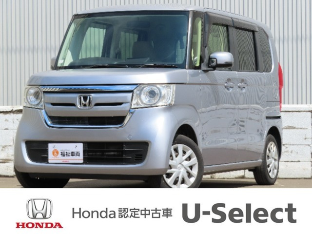 N-BOX G スロープ L ホンダセンシング 車いす専用装備装着車 4WD 