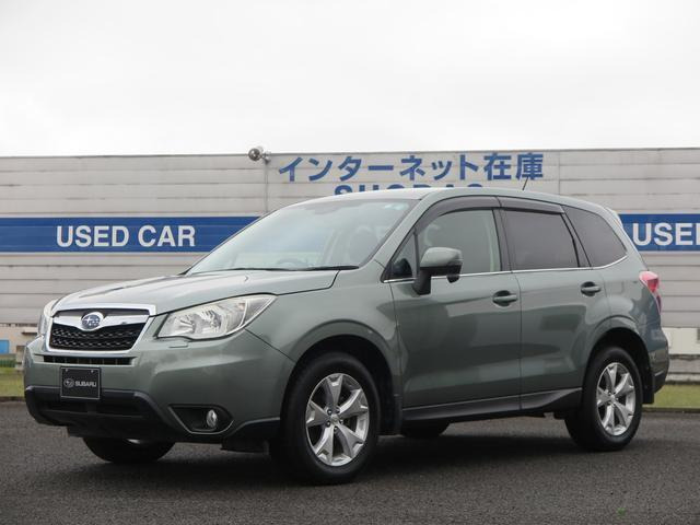 フォレスター 2.0i-L アイサイト 4WD 