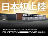 パナメーラ GTS PDK 4WD 