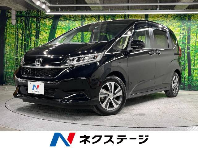 フリード 1.5 G ホンダセンシング 