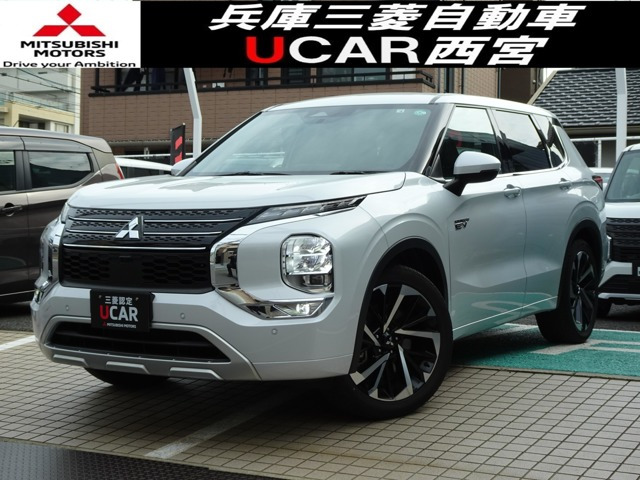 アウトランダー PHEV 2.4 P 4WD 
