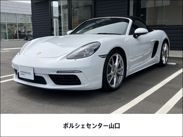 718ボクスター 2.0 PDK