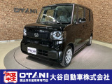 ■軽・普通車の届出済未使用車専門店の大谷自動車■ オールメーカーの届出済未使用車を取り扱っております。気になるお車がありましたらぜひお問い合わせください。お電話もお待ちしております(073-462-0492)