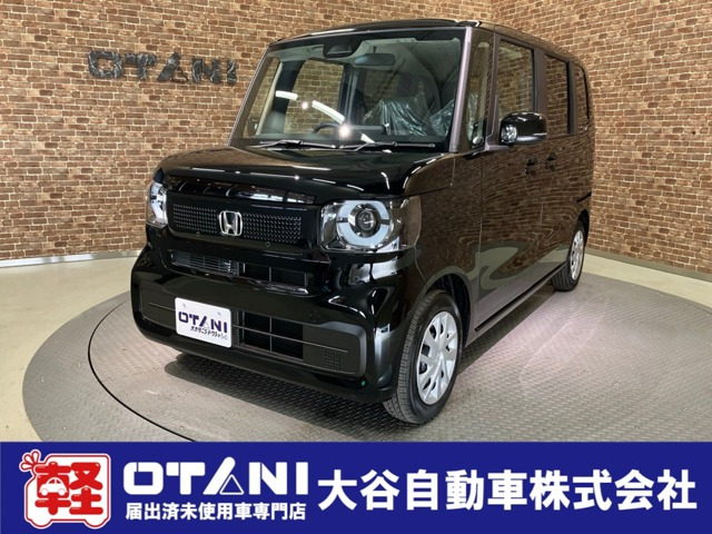 N-BOX  
