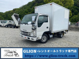 ☆問い合わせ番号【3312】電話でのお問い合わせのお客様はこちらの番号を当社スタッフにお伝え頂くとスムーズにご案内できます。