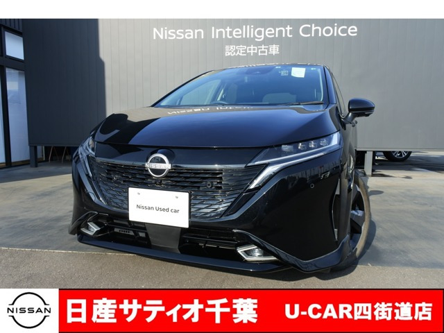 ノートオーラ 1.2 G レザーエディション 
