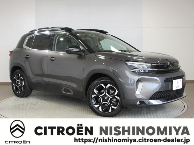 C5エアクロスSUV マックス ブルーHDi ディーゼル 