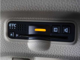 今や必需品の◆ETC車載器 装備車◆ 有料道路を利用する際にスムースに通過でき、わずらわしい料金支払いから開放されます!