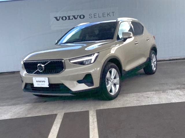XC40 プラス B3 