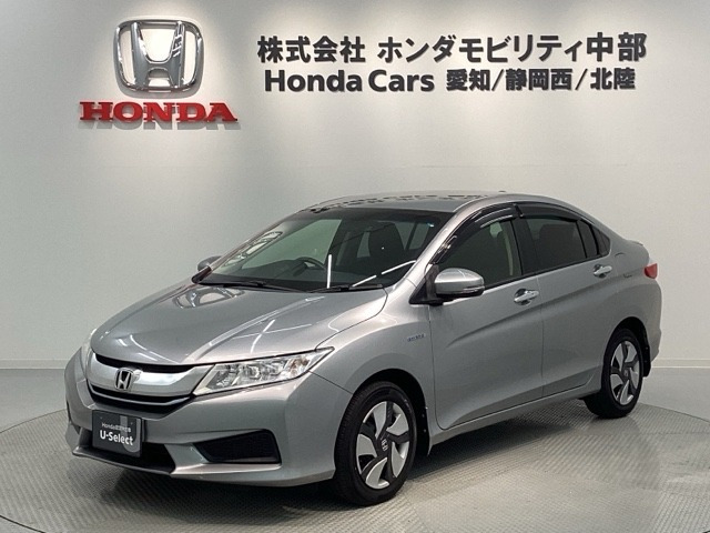 グレイス 1.5 ハイブリッド LX 
