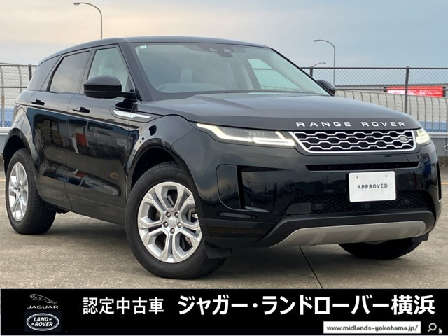 レンジローバーイヴォーク S 2.0L P200 4WD 