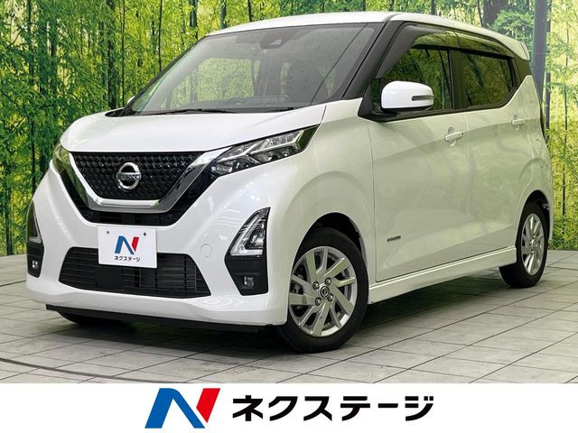 デイズ ハイウェイスターX プロパイロットエディション 