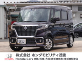 5/12から車両本体価格を10万円見直しました☆令和3年式 当店の販売車両はそのほとんどが自社での下取り車とデモカー(展示、試乗車)から構成され、安心してご購入いただけますよ