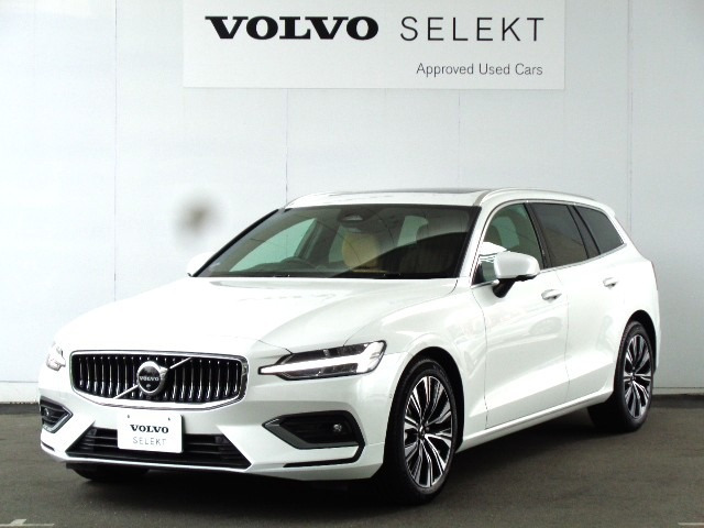 V60 ウルトラ B4 