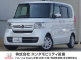 令和3年式 ワンオーナー 当店の販売車両はそのほとんどが自社での下取り車とデモカー(展示、試乗車)から構成され、安心してご購入いただけますよ