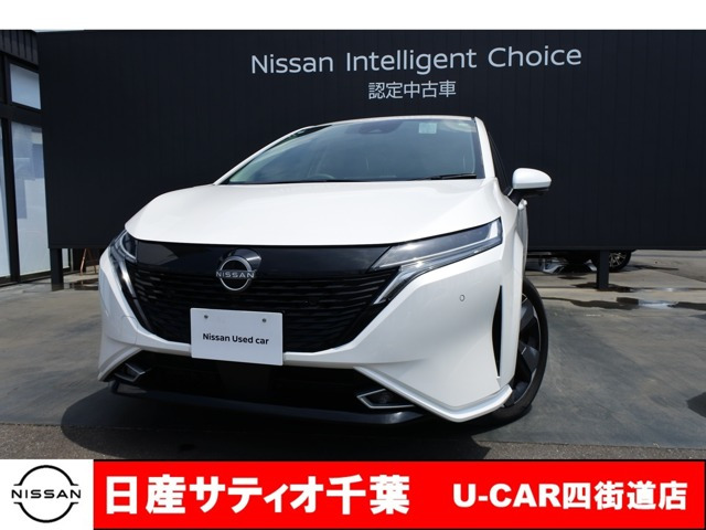 ノートオーラ 1.2 G レザーエディション 