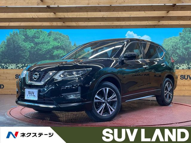 エクストレイル 2.0 20Xi 