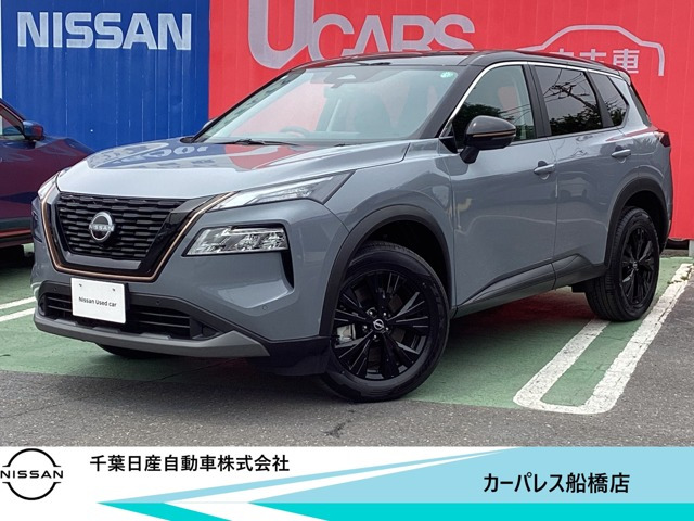 エクストレイル 1.5 X e-4ORCE 90周年記念車 4WD 