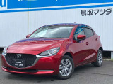 MAZDA2 1.5 15S プロアクティブ スマートエディションII 