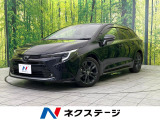 トヨタ カローラツーリング