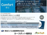 フォレスター 1.8 STI スポーツ 4WD 
