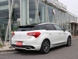 DS5