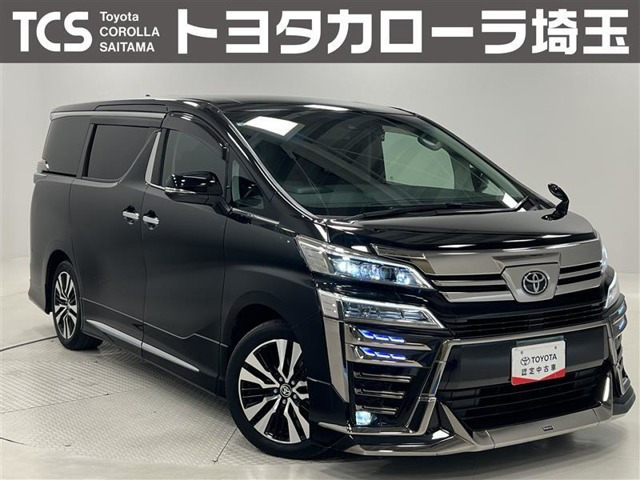 ヴェルファイア 2.5 Z Gエディション 