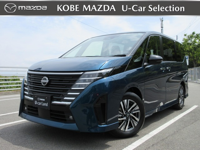 セレナ 2.0 ハイウェイスター V 