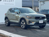 XC40 ウルトラ B4 AWD 4WD 
