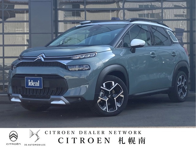 C3エアクロスSUV シャイン パック ブルーHDi ディーゼルターボ