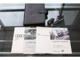 安心の新車時からのスペアキー及び取扱説明書、メンテナンスノートなど一式付いています。