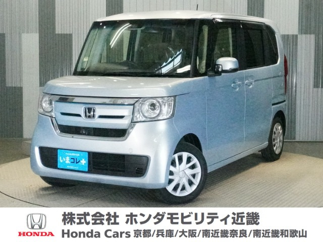 N-BOX G L ホンダセンシング 