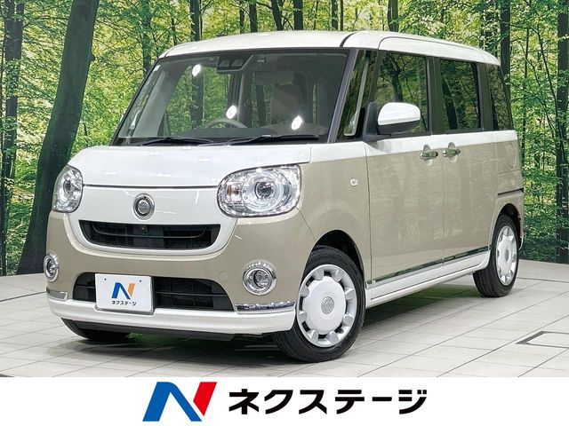 ムーヴキャンバス G メイクアップ SAIII 