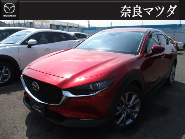 CX-30 1.8 XD Lパッケージ 4WD 