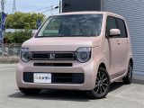 当店のお車をご覧いただきましてありがとうございます。お車についてのご質問やお見積りのご依頼、ご購入にあたってのご相談などは無料電話(0078-6002-312860)にお気軽にお問い合わせ下さい!