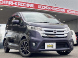 デイズ ハイウェイスター Gターボ 4WD 