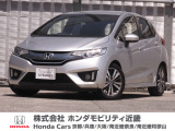 平成26年式 ワンオーナー 当店の販売車両はそのほとんどが自社での下取り車とデモカー(展示、試乗車)から構成され、安心してご購入いただけますよ