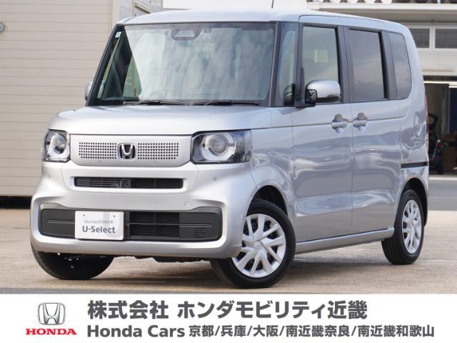 ホンダ N-BOX 