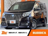 この度はBUDDICA(バディカ)の在庫をご覧頂き、誠に有難うございます!!BUDDICAは『車を安く仕入れるプロ』です。無駄なコストを極限まで省き『低価格充実』プライスに反映致します。