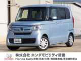 4/11から新春キャンペーン価格へ変更し5万円お買い求めいただきやすくなりました☆H30年式 当店の販売車両は自社での下取り車とデモカー(展示試乗車)で構成され安心してご購入いただけます