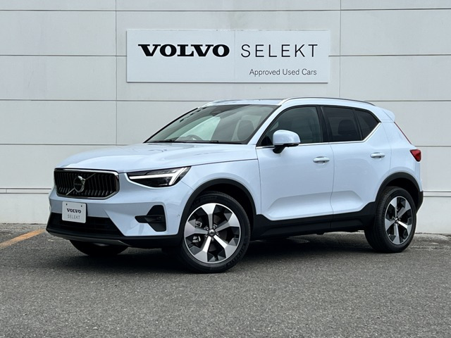 XC40 ウルトラ B4 AWD 4WD 