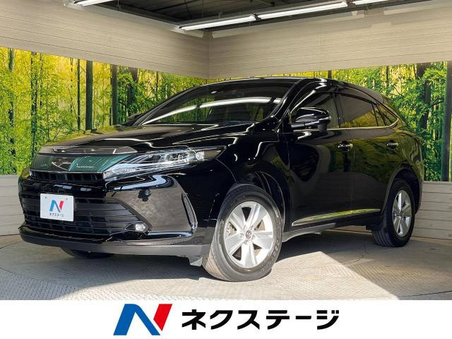 ハリアー 2.0 エレガンス 