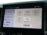 お客様のご期待に沿えるよう、敢えて店舗ごとにカテゴリーやコンセプトを分けております。