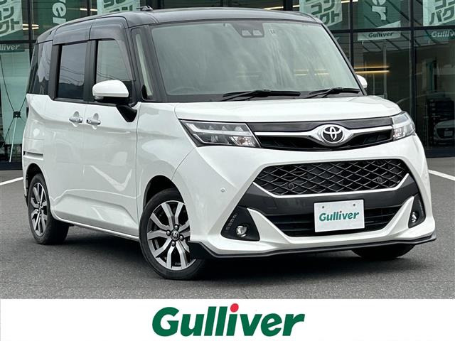 タンク 1.0 カスタム G-T 修復歴無し