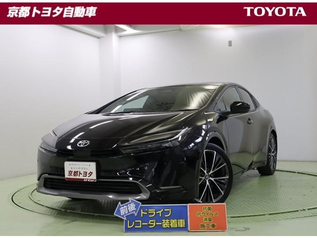 プリウス 2.0 Z 