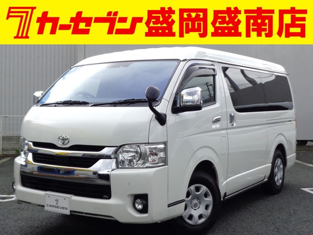 ハイエース 2.7 GL ロング ミドルルーフ 4WD 