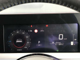 ノート 1.2 X 