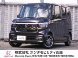 令和6年式 デモカー 当店の販売車両はそのほとんどが自社での下取り車とデモカー(展示、試乗車)から構成され、安心してご購入いただけますよ