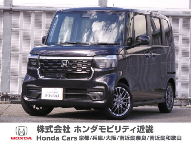 ホンダ N-BOXカスタム 
