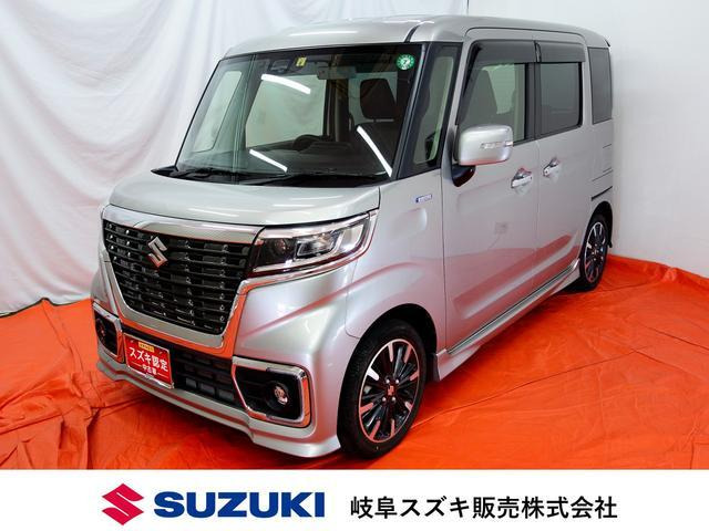 スペーシアカスタム ハイブリッド(HYBRID)  XS DSブレーキ